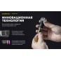 Фонарь Armytek Wizard C1 Pro Magnet USB , белый свет Фонарь Armytek Wizard C1 Pro Magnet USB , белый свет