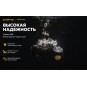 Фонарь Armytek Wizard C1 Pro Magnet USB , белый свет Фонарь Armytek Wizard C1 Pro Magnet USB , белый свет
