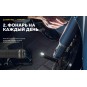 Фонарь Amytek Wizard C2 WG Magnet USB + 18650 Li-Ion, белый и зеленый свет Фонарь Amytek Wizard C2 WG Magnet USB + 18650 Li-Ion, белый и зеленый свет