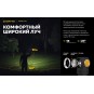 Фонарь Amytek Wizard C2 WG Magnet USB + 18650 Li-Ion, белый и зеленый свет Фонарь Amytek Wizard C2 WG Magnet USB + 18650 Li-Ion, белый и зеленый свет