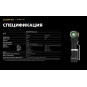 Фонарь Amytek Wizard C2 WG Magnet USB + 18650 Li-Ion, белый и зеленый свет Фонарь Amytek Wizard C2 WG Magnet USB + 18650 Li-Ion, белый и зеленый свет