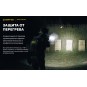Фонарь подствольный Armytek Parma C2IR Pro