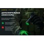 Фонарь подствольный Armytek Parma C2IR Pro