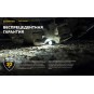 Фонарь подствольный Armytek Parma C2IR Pro