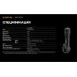 Фонарь подствольный Armytek Parma C2IR Pro