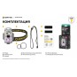 Фонарь Armytek Crystal Pro IR, Grey