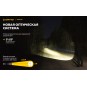 Фонарь Armytek Predator, белый свет