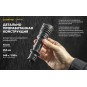 Фонарь Armytek Predator, белый свет