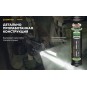 Фонарь Armytek Predator, белый свет