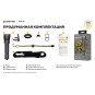 Фонарь Armytek Predator, белый свет