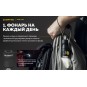 Фонарь Armytek Prime C1 Pro Magnet USB , белый свет