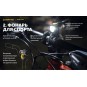 Фонарь Armytek Prime C1 Pro Magnet USB , белый свет
