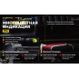 Фонарь Armytek Prime C1 Pro Magnet USB , белый свет