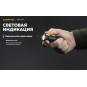 Фонарь Armytek Prime C1 Pro Magnet USB , белый свет