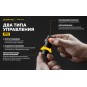 Фонарь Armytek Prime C1 Pro Magnet USB , белый свет