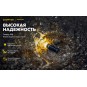 Фонарь Armytek Prime C1 Pro Magnet USB , белый свет