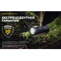 Фонарь Armytek Prime C1 Pro Magnet USB , белый свет