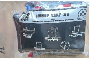 Набор медицинский Leaf №11 EDR