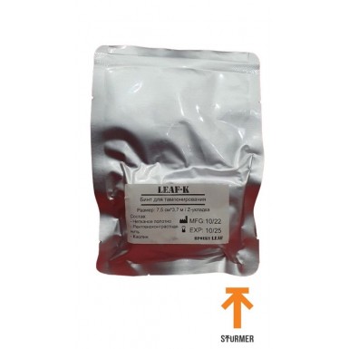 Бинт-тампонада LEAF-K Z-fold с каолином